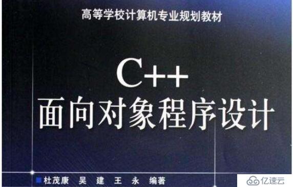 C++模版编程实现Haskell的函数模式匹配特性[图]