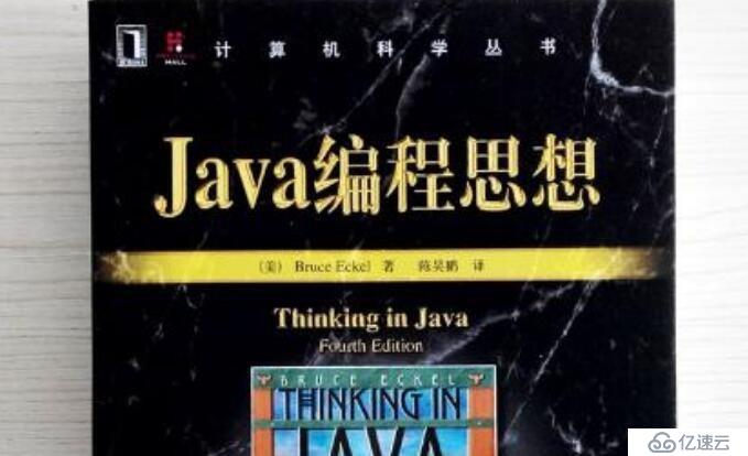 软件入门的知识之程序设计语言Java和C#的简单介绍和对比[图]