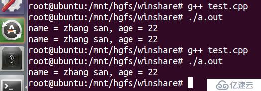 C++中被遗弃的多重继承是什么