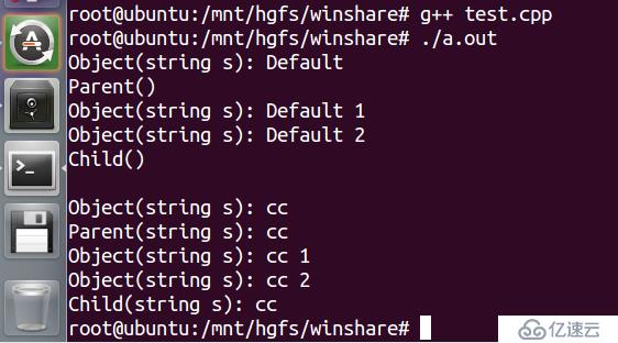 c++继承中的构造与析构方法是什么