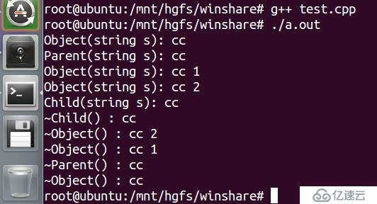 c++繼承中的構造與析構方法是什么