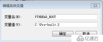 Windows/Mac跑起XDAG源码