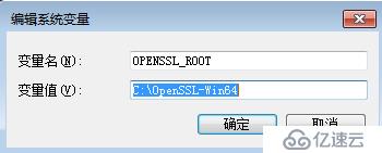 Windows/Mac跑起XDAG源码