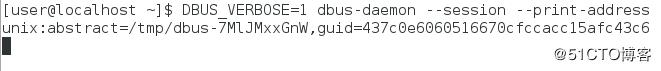 Qt高级——D-Bus快速入门