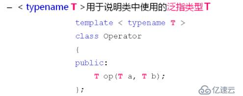 数据结构(02)_模板库的基础设施搭建