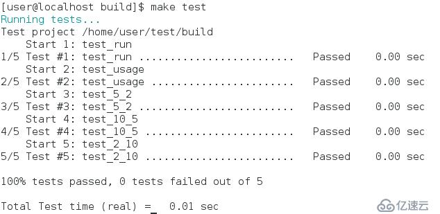 GNU開發(fā)工具——CMake快速入門