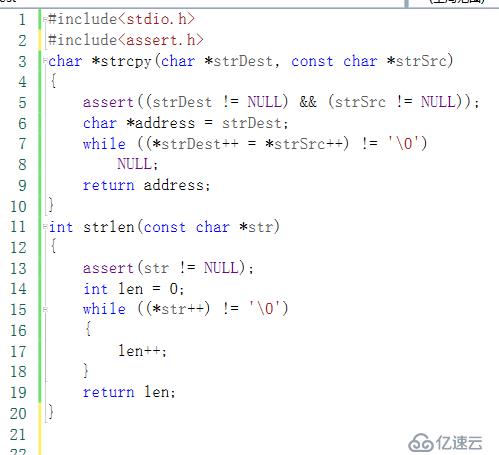 strcpy,strlen函数和string类原型