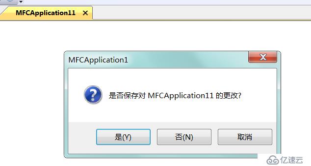 MFC体系结构(3)