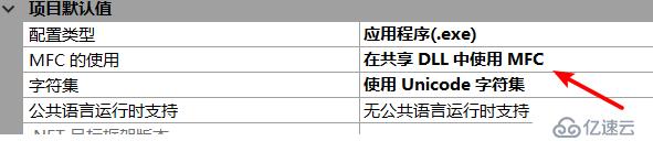 将FormView视图封装到DLL中