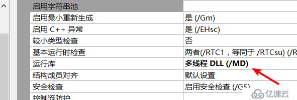 将FormView视图封装到DLL中