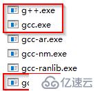 c/c++编译器的安装