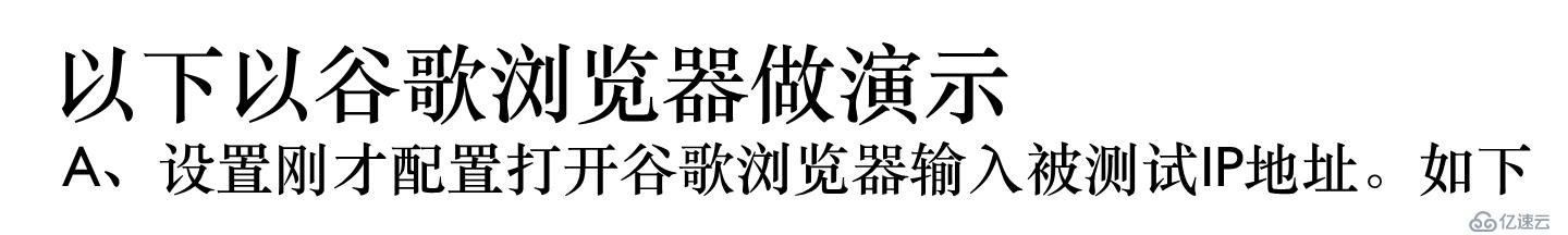 Loadrunner腳本開發(fā)簡(jiǎn)單幾種方式