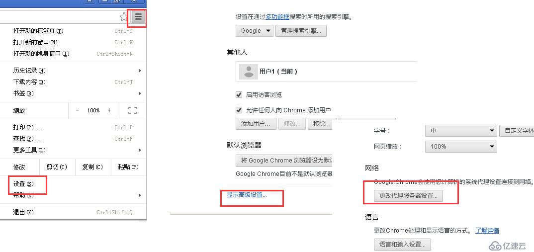 Loadrunner腳本開發(fā)簡(jiǎn)單幾種方式