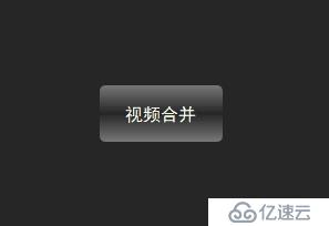 为什么qt成为c++界面编程的第一选择