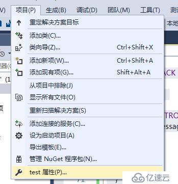 C語言的入口函數(shù)不一定叫main