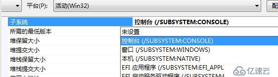 C语言的入口函数不一定叫main