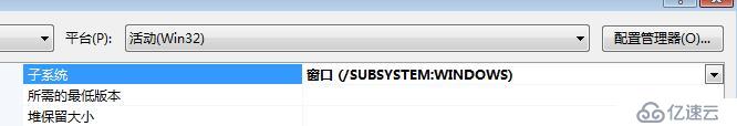 C语言的入口函数不一定叫main