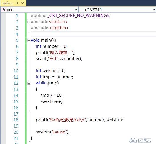 C语言轻松高效学习方法之：多种方法实现