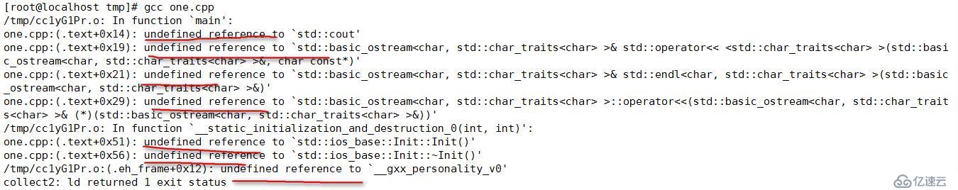 轻松理解C语言相关的编译器gcc和g++