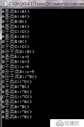 C++多重继承中的虚继承和虚函数举例