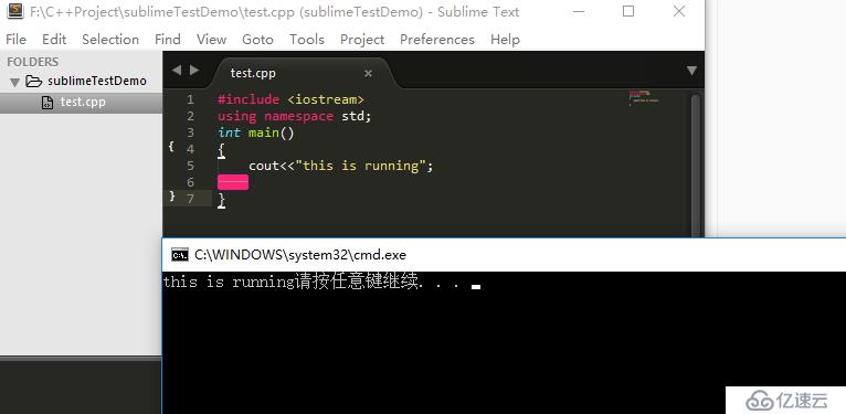 C++之旅--IDE设置sublime Text3