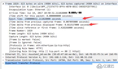 C++中socket如何实现跨平台