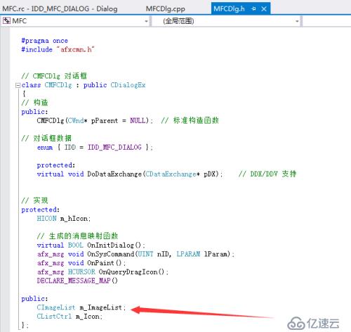 C++ MFC 设计具有位置背景的列表视图控件