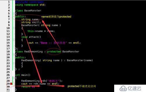 C++ 继承（一）