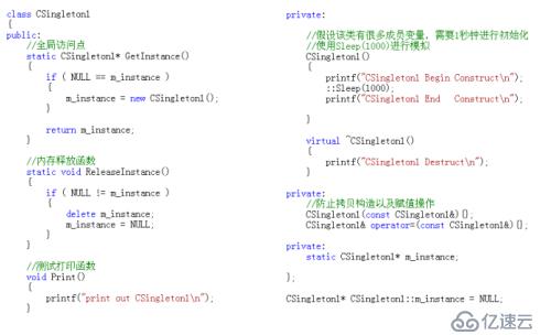 C++单例模式真的简单吗?