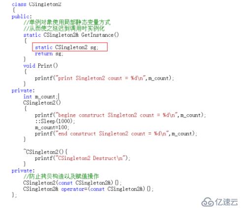 C++单例模式真的简单吗?