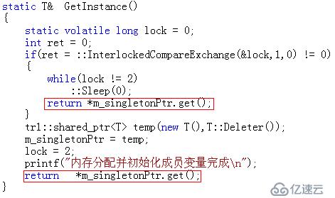 C++单例模式真的简单吗?