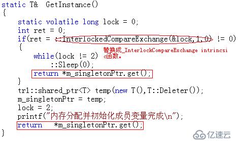 C++单例模式真的简单吗?