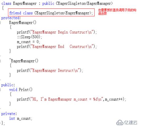 C++单例模式真的简单吗?