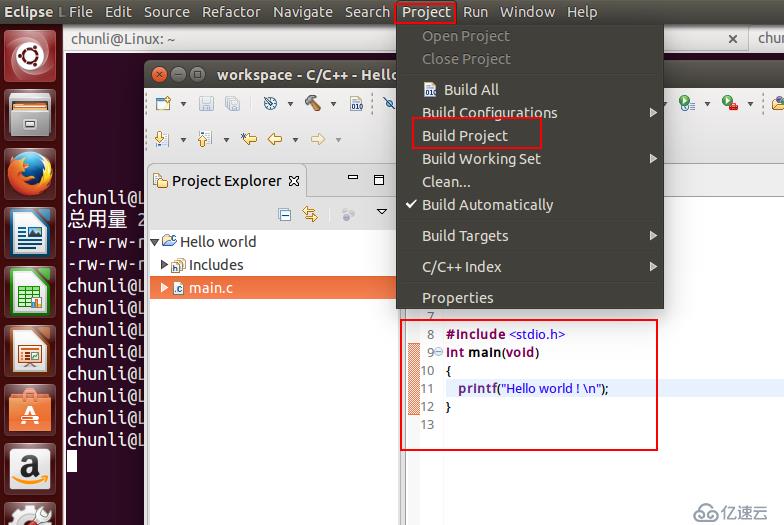 Linux ubuntu下打造eclipse C/C++集成开发环境