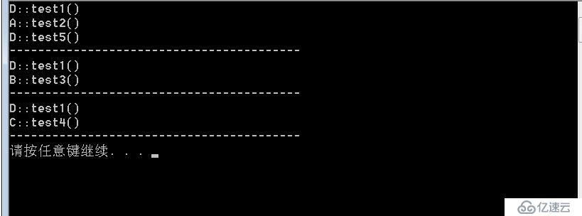 探索c++对象模型（一）