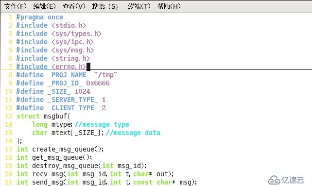 进程间通信---消息队列