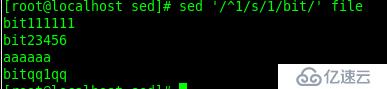 sed的工作原理及使用
