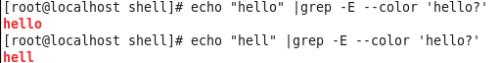 shell下正则表达式与其工具grep