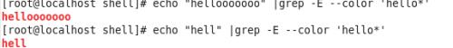 shell下正则表达式与其工具grep