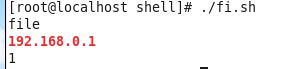 shell下正则表达式与其工具grep