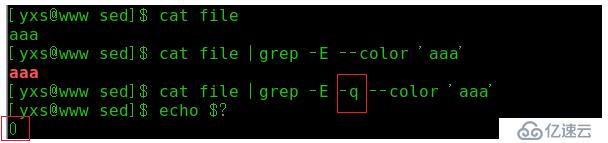 grep命令常用参数