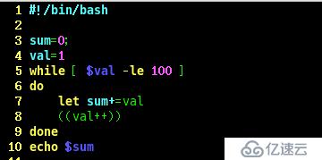 shell脚本练习之代码