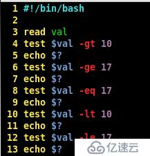 Shell语法的示例分析