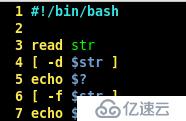 Shell语法的示例分析
