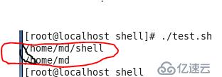 shell脚本知识