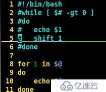 Shell语法的示例分析
