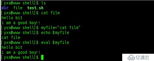 shell中的eval命令