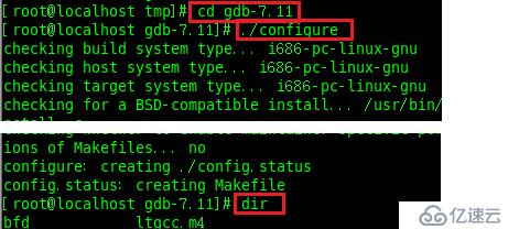 【Linus】配置gcc、g++和gdb