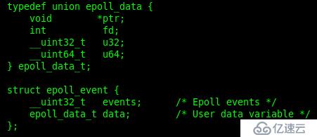 epoll实现TCP通信