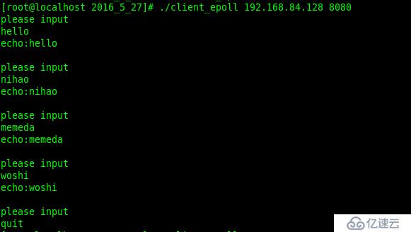 epoll实现TCP通信